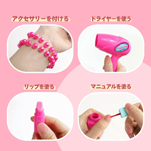 ست لوازم آرایشی دخترانه 2 در 1 چمدانی Beauty girl makeup kit_اسباب بازی